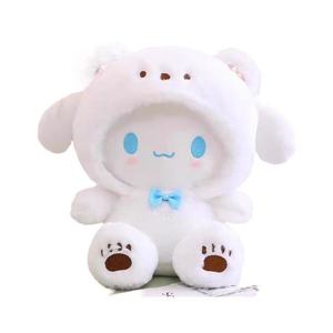 Venta al por mayor de muñecos de peluche Sanlio de 8 pulgadas: Cinnamoroll, Kuromi, <span class=keywords><strong>My</strong></span> Melody, Pompompurin, juguete de peluche, llavero - Product Image 1