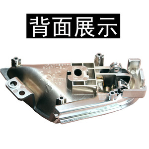 Dongfeng Yulon Luxgen ชิ้นส่วนอะไหล่ด้านหน้าและด้านหลังมือจับประตู U7 - Product Image 4
