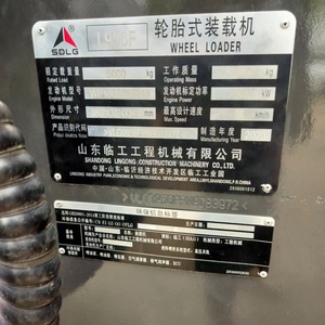 Utilisé pour SDLG 956/956f chargeuse sur pneus L956/L956f chinois machines agricoles chargeur noyau Enerpac pompe à roulement moteur hydraulique - Product Image 3