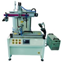 Máquina Automática de Serigrafía UV LED para Vasos, Botellas y Envases de Cosméticos