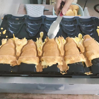 Livraison gratuite aux États-Unis, ensemble de 3 appareils à gaufres électriques antiadhésifs, 6 pièces, appareil à gaufres pour pâtisserie cuite au four, appareil à gaufres