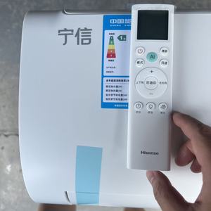 <span class=keywords><strong>Aire</strong></span> <span class=keywords><strong>Acondicionado</strong></span> Hisense 1.5P 1 Tonelada 12000 BTU DC Inverter Split de Pared Versión China <span class=keywords><strong>con</strong></span> Control Remoto en Inglés 220V 50/60HZ - Product Image 6