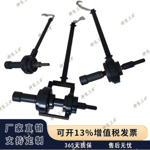 Llave de Torsión Hidráulica para Pernos de Anclaje de Minería Shendong, Aleación de Alta Resistencia 10 Veces Superior para Tensado de Cables en Túneles - Product Image 1