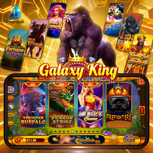 Plateforme de jeu de pêche en ligne avec crédits points Fire Kirin Galaxy King - Product Image 1