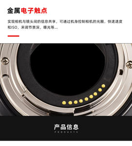 Adaptateur de montage d'objectif sans miroir, mise au point automatique Offre Spéciale, <span class=keywords><strong>EF</strong></span>-EOS <span class=keywords><strong>M</strong></span>, pour appareil photo <span class=keywords><strong>Canon</strong></span> <span class=keywords><strong>EF</strong></span> <span class=keywords><strong>EF</strong></span>-<span class=keywords><strong>S</strong></span>, <span class=keywords><strong>Canon</strong></span> EOS - Product Image 6