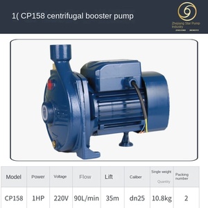 Pompe centrifuge auto-amorçante à grand débit électrique pour eau chaude domestique, chauffage au sol, surpresseur, pompe de circulation de type <span class=keywords><strong>Pedrollo</strong></span> - Product Image 6