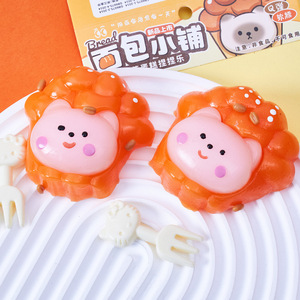 Cartoon 6cm Little Bread Toast Squishy Series TPR Toy-sticky-Stress Relief Gift for Kids Adults Wholesale Decompression Toy - Product Image 2