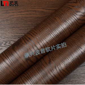 Autocollants muraux Lonmay pour salon et cuisine, film de protection en vinyle PVC pour cuisine - Product Image 4