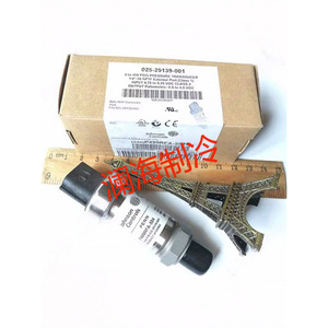Sensor de Presión Johnson Controls 026W43790-101 para Sistemas de Refrigeración - Product Image 4