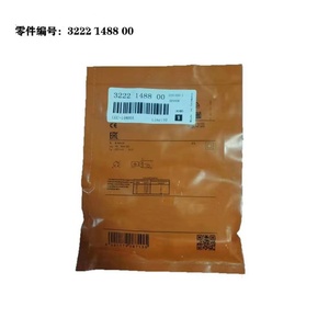 3222148800/3222 1488 00/Cảm Biến/Phụ Kiện Máy Móc KHAI THÁC MỎ - Product Image 2