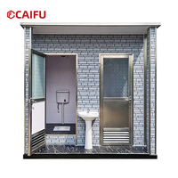 Cabine Sanitaire Mobile Préfabriquée Temporaire avec Toilettes et Douche, Personnalisable, Étanche, pour Parcs Extérieurs