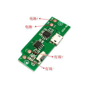 <b>Led</b> <b>Headlight</b> Driver Board 12 V For Retrofit Upgrade Universal Fitment - Product Image 2
