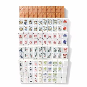 <span class=keywords><strong>Mahjong</strong></span> américain 4 joueurs en acrylique cristal de qualité supérieure, personnalisable, motif grain de bois moderne, impression intérieure, quatre couches, le plus vendu - Product Image 5