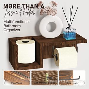 Wooden Wall Mounted Toilet <b>Paper</b> Holder With Shelves Farmhouse Bathroom Storage Rack Rectangular Wood Grain <b>Color</b> - Product Image 3