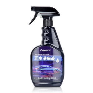 Multifunctional Usage Liquid Spray Shampoo Waterless Car Clean Agent - Product Image 1