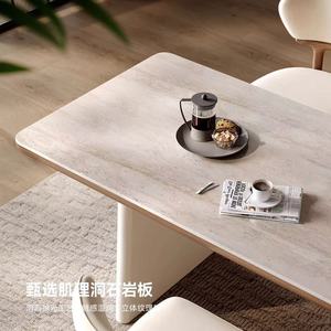 Mesa de comedor de losa de piedra color crema, rectangular, de madera maciza, diseño moderno minimalista para sala de estar y comedor - Product Image 2