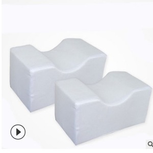 U Shape Ankle Positioning <b>Pad</b> White Polyester Cotton Anti Decubitus <b>Nursing</b> Care <b>Pad</b> For Patient Leg Support - Product Image 1