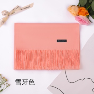 Chal de Invierno para Mujer, Pashmina Larga y Gruesa, Color Sólido, Poliéster, Monocromático, con Borlas, Estampado Digital, con Logotipo en el Hombro - Product Image 6