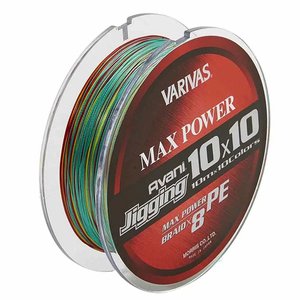 Línea de Pesca Trenzada VARIVAS 300M Avani para Jigging, 10x10 Súper Resistente, 8 Hebras para Pesca de Arrastre y Pesca en Alta Mar - Product Image 2