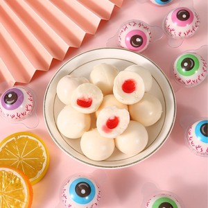Gomitas de Ojos 3D Halal al por Mayor, Marca Privada Personalizada, Dulces de Gelatina con Relleno de Fruta, Golosinas de Gelatina con Forma de Ojo - Product Image 5