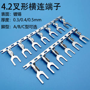 Bloc de bornes de type fourche en Y, 0,4 mm, en laiton étamé, pour l'électronique et l'ingénierie électrique, 7000 unités en rouleau - Product Image 5