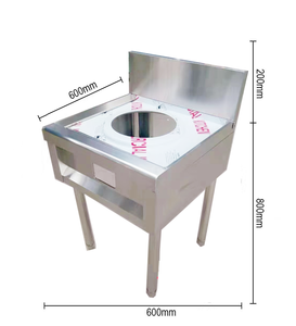 Victory Factory Soporte de olla de fideos SS de acero inoxidable Kwali Tres quemadores de gas para restaurantes de hoteles de gama de puestos especiales de Malasia - Product Image 2