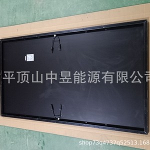 Panel solar completamente negro de 300W 310W 320W 330W para generación de energía en techos de villas - Product Image 2