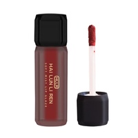Helen Beauty Air Soft Mist Lip Gloss Waterproof Chemical New Arrival Easy Apply Gel Form Lip Glaze Student Niche Style Brand