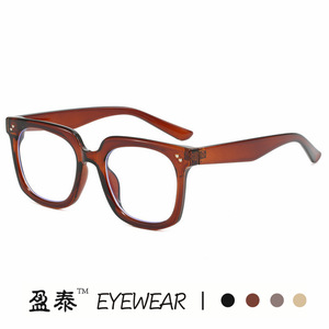 <b>Sunglasses</b> Square Frame UV400 PC Material <b>Black</b> <b>Heart</b> Shape Women's Fashion Street Style - Product Image 3