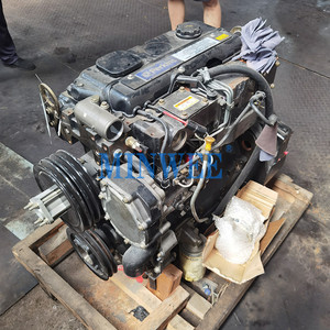 Motor usado original 3054 Conjunto de motor diésel <span class=keywords><strong>4</strong></span> o 6 cilindros 3054 3054E 3054C Motor completo - Product Image 1