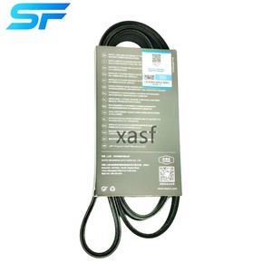 <span class=keywords><strong>Courroie</strong></span> Poly-V DAYCO 6PK1462 EPDM pour BMW TOYOTA OPEL VOLKSWAGEN LAND ROVER RENAULT 5060576 11287832200 7700735905 03D145933S - Product Image 2