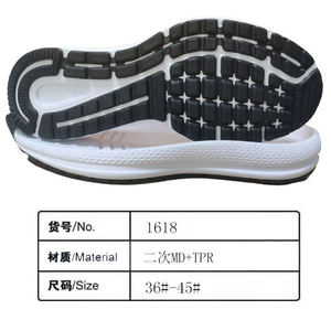 Suelas de Zapatos Deportivos para Hombre de TPR de Alta Calidad, Personalizables, Ligeras y Flexibles, Antideslizantes - Product Image 2