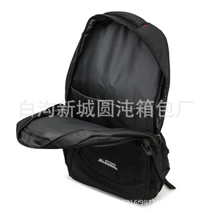 Sying <b>Backpack</b> 18 In Solid Color Multiple Pockets Business Travel Unisex Student <b>Backpack</b> - Product Image 2
