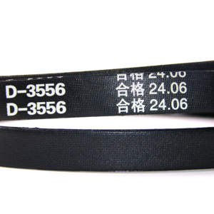 Courroies trapézoïdales classiques de haute qualité de la marque NAICHI, D3556, en caoutchouc naturel, courroie d'entraînement, OEM pris en charge, origine Henan, courroies de transmission - Product Image 3