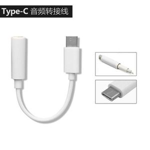 สายสัญญาณภาพและเสียงแบบ Type-C ขายส่ง - Product Image 2