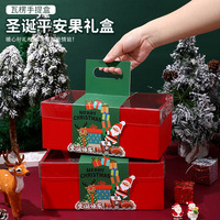 Vente en gros Boîte de papier cadeau de Noël Boîte d'emballage cadeau pliante pour gâteau au chocolat avec poignée de fenêtre en pvc