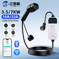 Chargeur EV portable LED 3,5 kW 16 A WiFi avec contrôle par application, câble de charge EV avec contrôle de température, support de prise pour TYPE1/2/GBT
