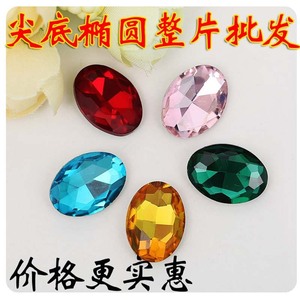 รูปไข่ประดับเพชรเทียม 16 เหลี่ยม สีชมพู สำหรับตกแต่งเคสมือถือและอุปกรณ์ใส่ขวดน้ำหอม - Product Image 5