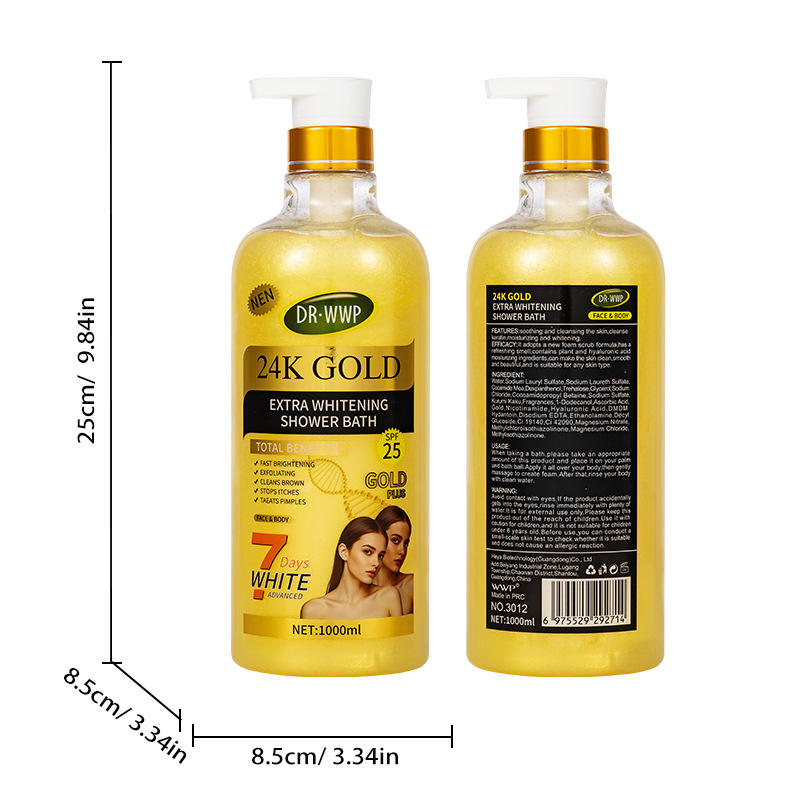 เจลอาบน้ำกลิ่นกาแฟและมะพร้าว