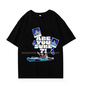 KPOP防弾少年団半袖TシャツコットンラウンドネックドロップショルダーTシャツARE YOU SURE JIMIN TAEHYUNG JUNGKOOK Tシャツ - Product Image 1