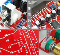 Carte d'amplificateur de puissance TDA7377 2.1, carte d'amplificateur de puissance audio à 3 canaux, subwoofer fini