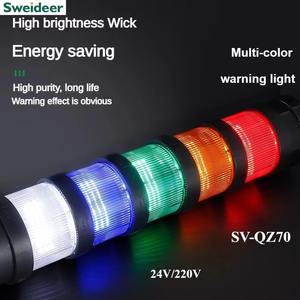 Suowei SV-QZ70 Driekleurige Machinegereedschap Signaallamp Apparatuur Waterdichte Geluids- & Lichtalarm Indicatorlampen 12V/24V/220V - Product Image 2