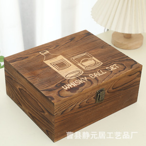 Juego de vasos de whisky vintage en caja de madera con piedras de hielo, almacenamiento portátil para servir bebidas - Product Image 2