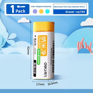 Deli Nano sạch lớn không bụi mực tẩy cho sinh viên cho nghệ thuật bút chì cọ xát cho trẻ em và văn phòng sử dụng - Product Image 6