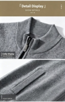 Gilet à col montant pour homme, cardigan zippé en cachemire, gilet tricoté sans manches