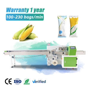 Machine d'emballage automatique de films sous film étirable, machine à couper et à emballer les légumes et le maïs - Product Image 1