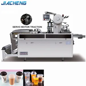 Plastic PET PS Lid Making Thermoforming Machine For Coffee Paper Cups Plastic Cups
