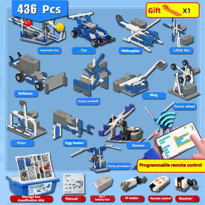 उच्च गुणवत्ता वाले स्टेम रोबोट खिलौना 9686 आरसी गियर यांत्रिक समूह शैक्षिक भवन ब्लॉक किट - Product Image 6