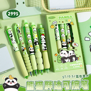 5 पीसी रंगीन जेल पेन सेट प्यारा कार्टून प्रेस एरीसेबल जेल पेन छात्रों के लिए 0.5 मिमी ब्लू रिफिल ऑफिस स्कूल स्टेशनरी - Product Image 5