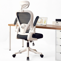 Chaise de bureau exécutive moderne à dossier haut, réglable en hauteur, pivotante, entièrement en maille, ergonomique, pour bureau et télétravail